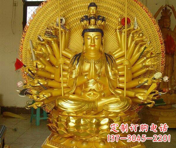 太原贴金坐式千手观音铜雕