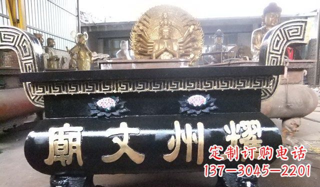 太原铁香炉寺庙雕塑