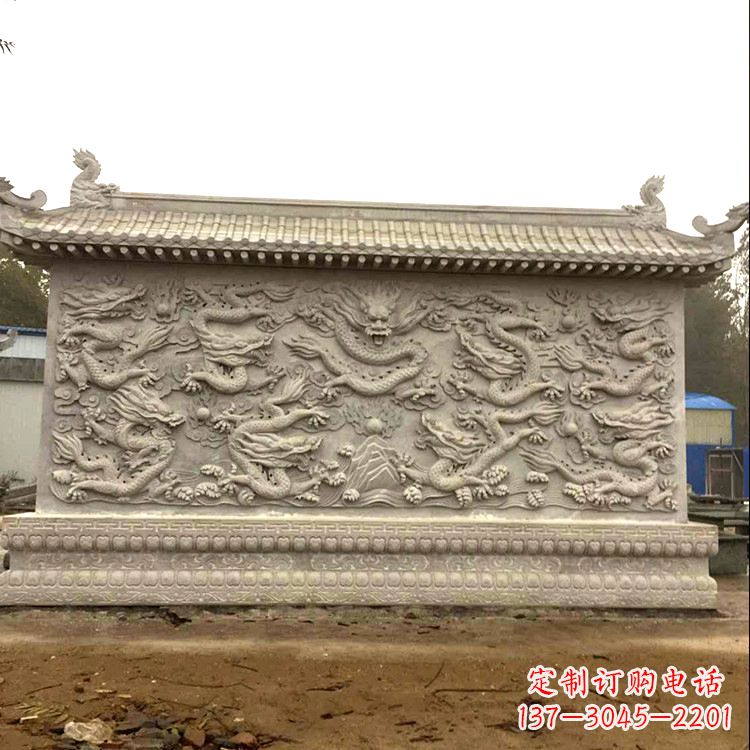 太原庭院园林九龙壁石雕影壁