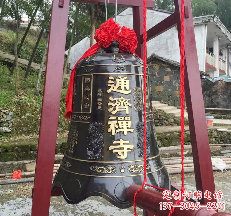 太原通济禅寺铜钟