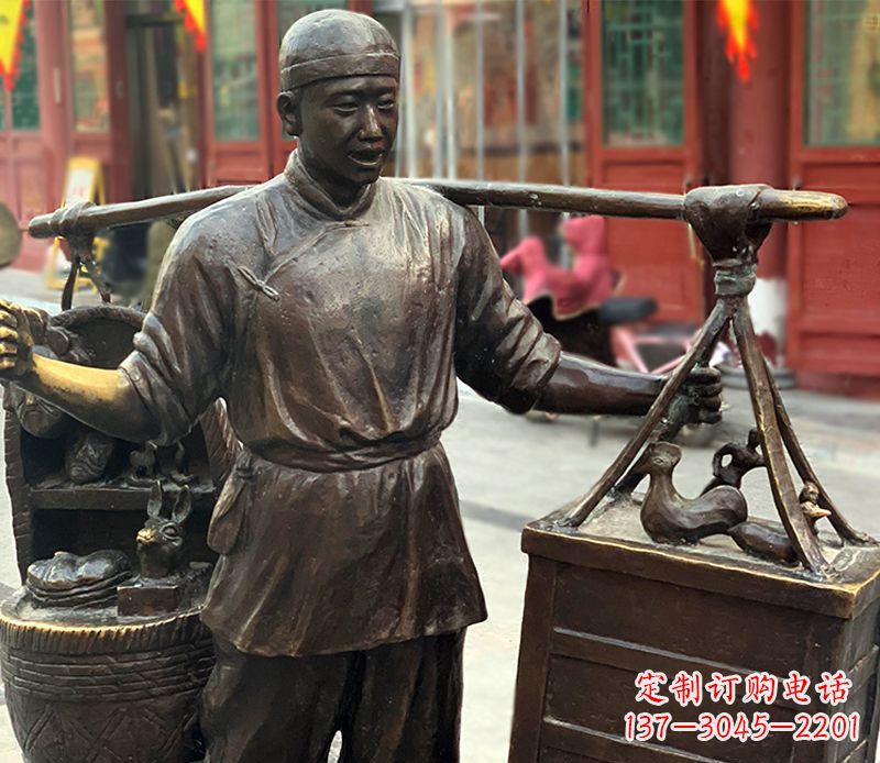 太原铜雕步行街卖货郎人物雕塑