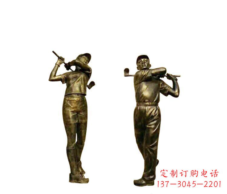 太原铜雕打高尔夫球人物雕塑