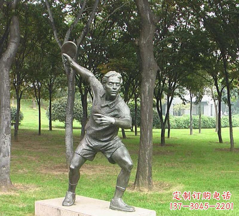 太原铜雕打乒乓球人物