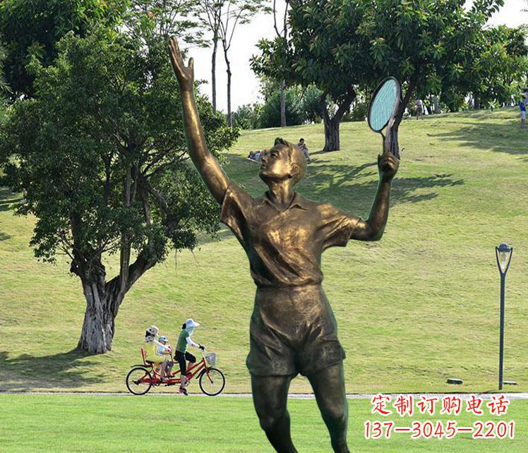 太原铜雕打羽毛球人物