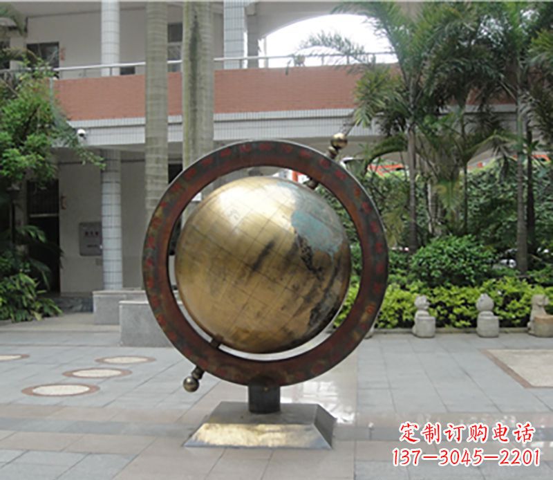 太原铜雕地球仪