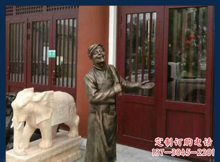 太原铜雕店小二酒店迎宾人物雕塑