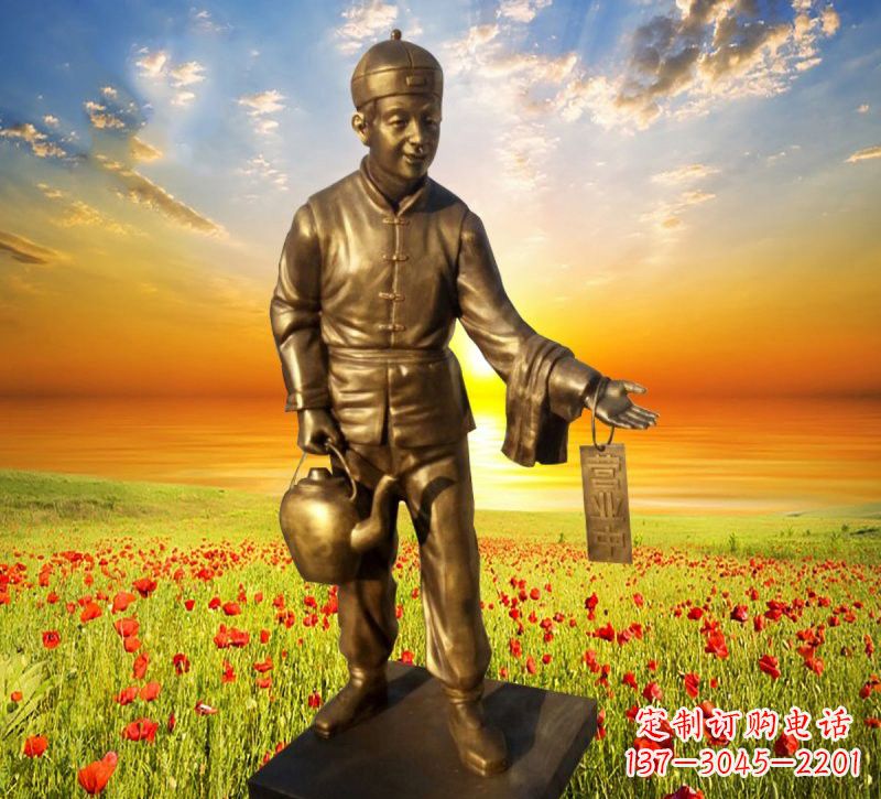 太原铜雕店小二