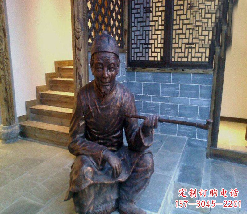 太原铜雕店小二吸烟庭院人物雕塑