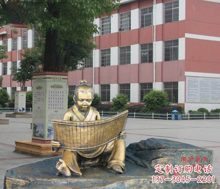 太原铜雕读书儿童雕塑