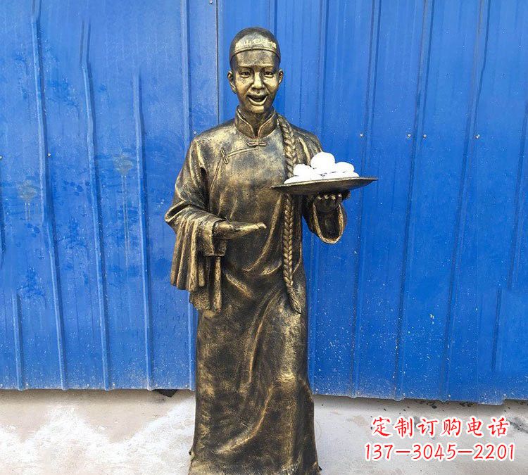 太原铜雕端菜的店小二