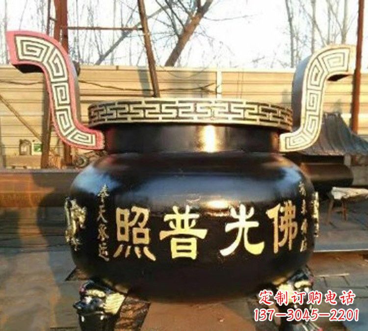 太原铜雕佛光普照三足香炉