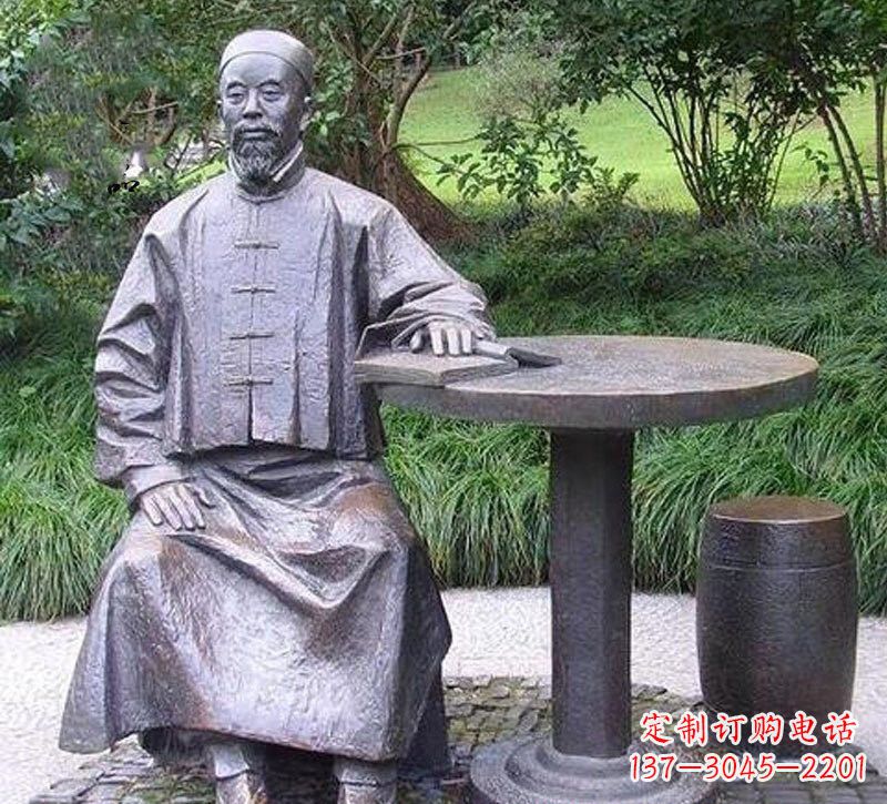 太原铜雕古代名人李鸿章雕塑
