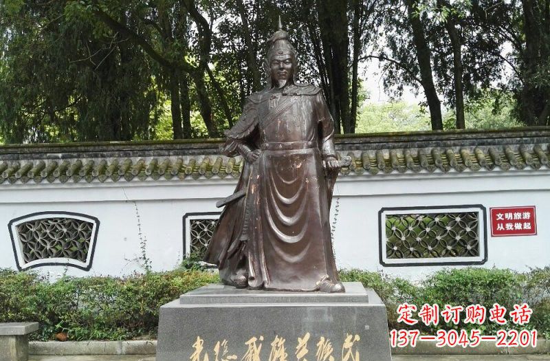 太原铜雕古代名人戚继光
