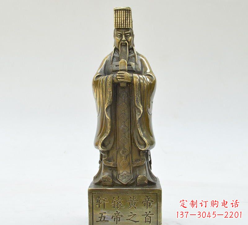 太原铜雕古代名人轩辕黄帝雕塑
