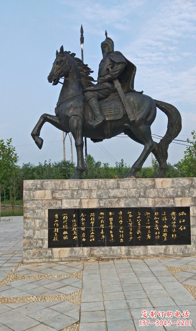 太原铜雕古代名人岳飞