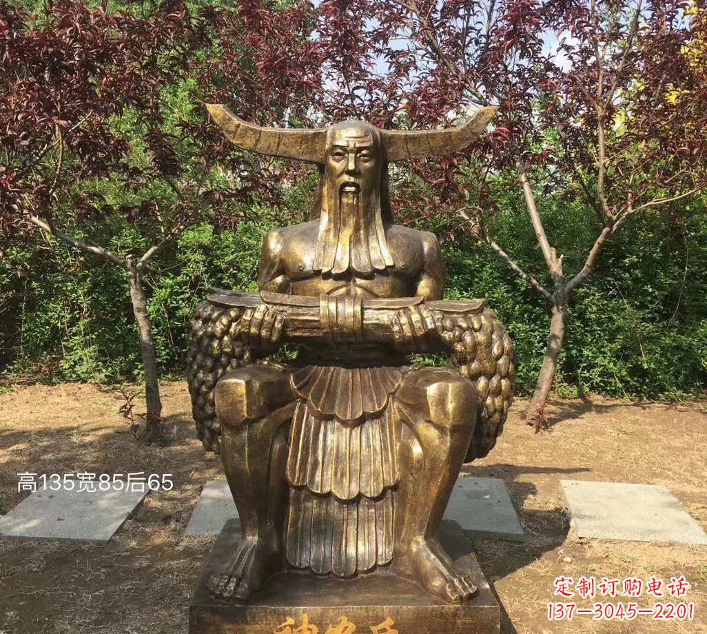 太原铜雕古代神农氏人物雕塑