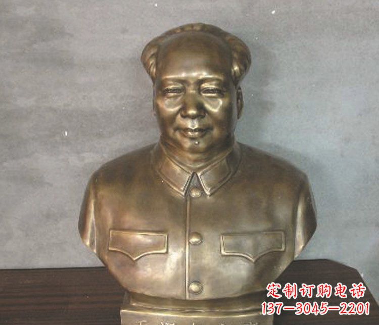 太原铜雕广场纪念伟人毛主席雕塑