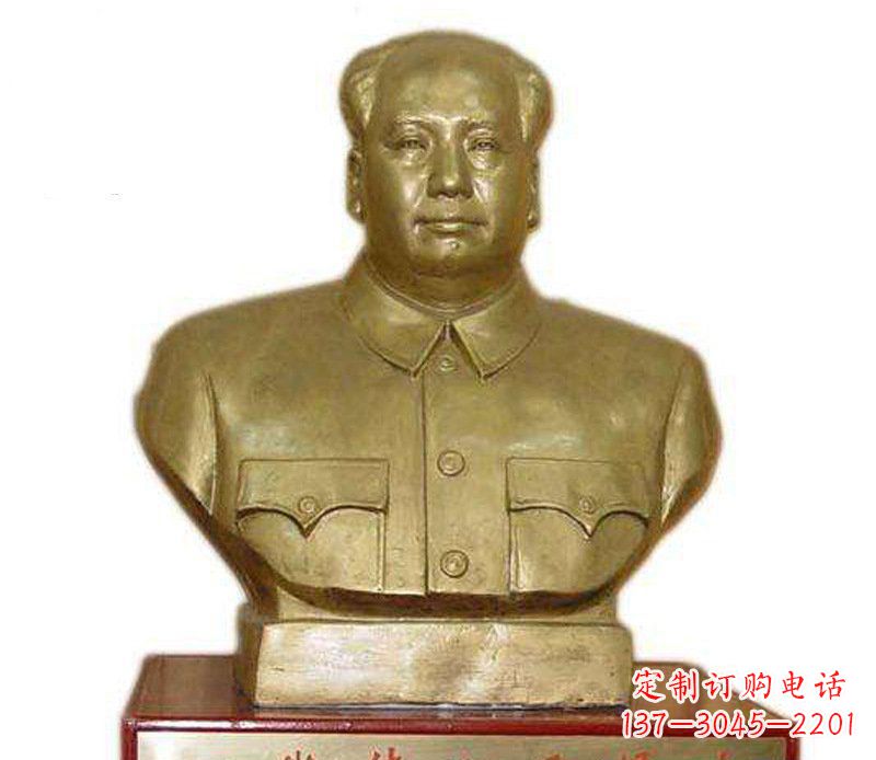 太原铜雕广场纪念伟人主席雕塑