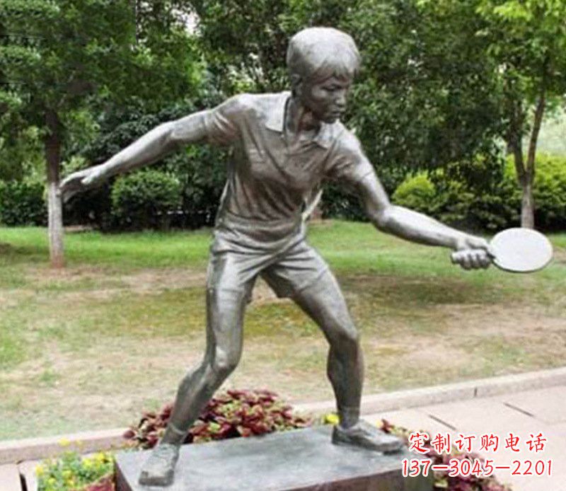 太原铜雕户外公园打乒乓球运动人物摆件