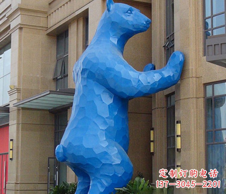 太原铜雕几何狗熊雕塑