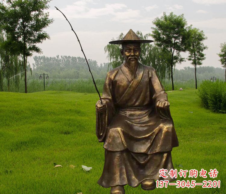 太原铜雕姜太公钓鱼