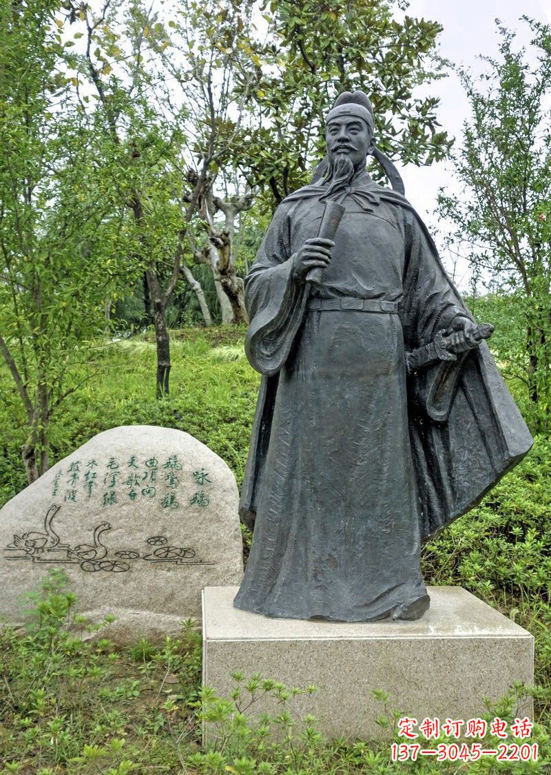 太原铜雕骆宾王古代名人雕塑