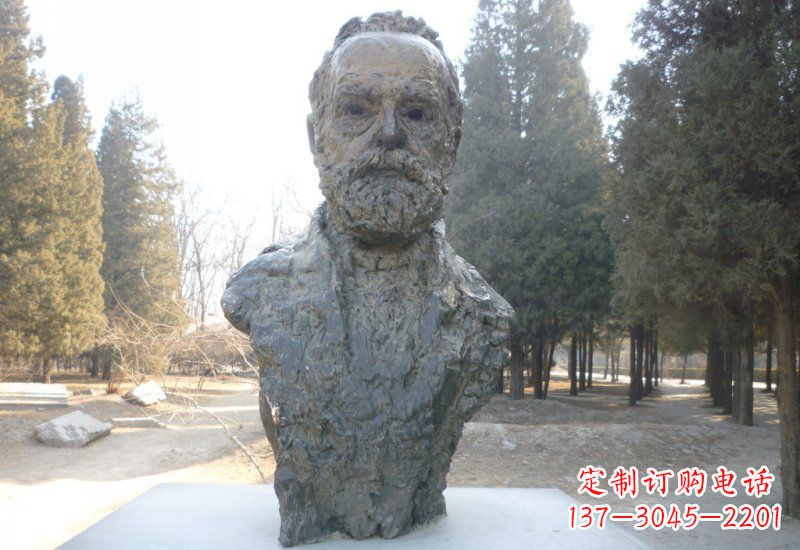 太原铜雕诺贝尔