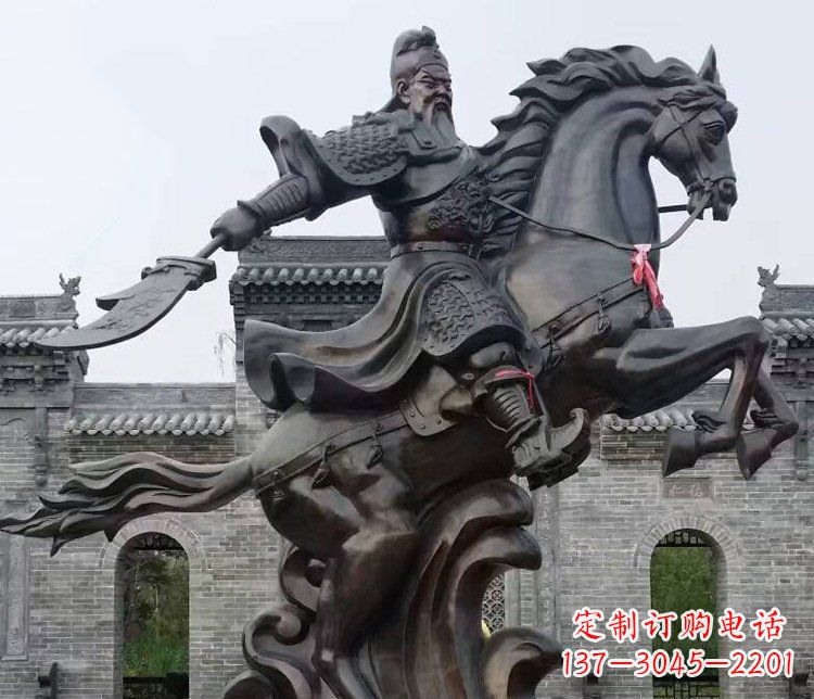 太原铜雕骑马关公广场历史人物雕塑