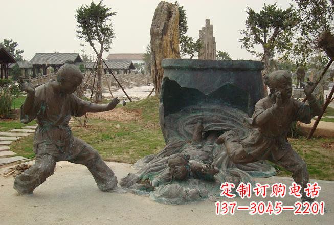 太原铜雕司马光砸缸