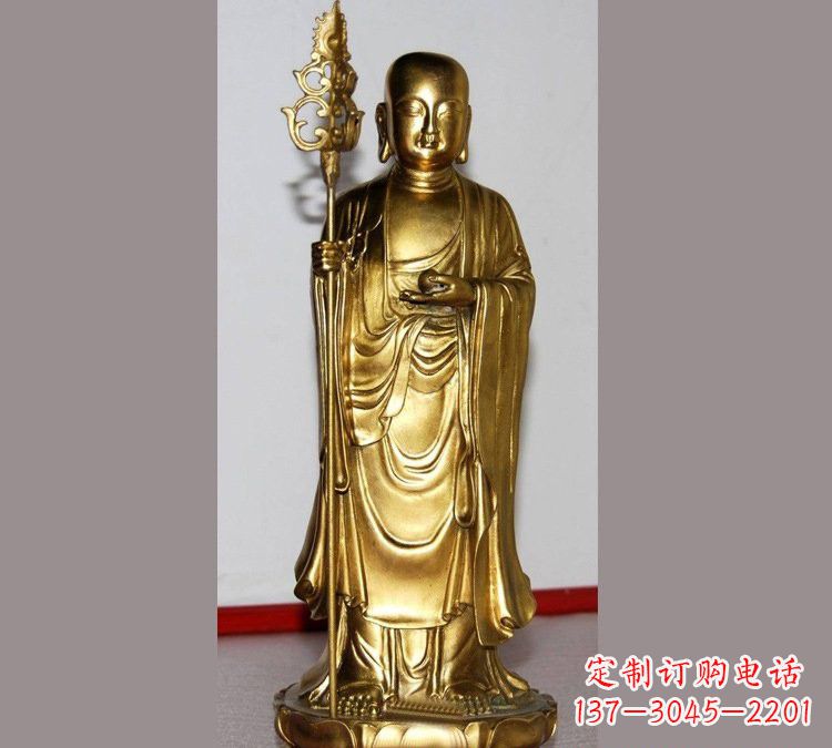太原铜雕寺庙佛堂地藏菩萨