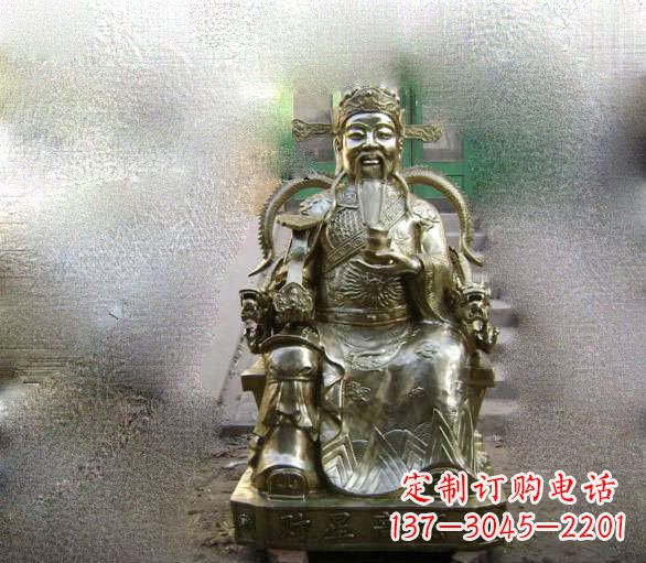 太原铜雕文财神