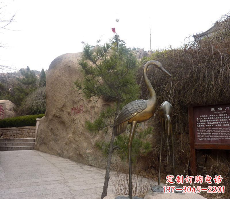 太原铜雕仙鹤