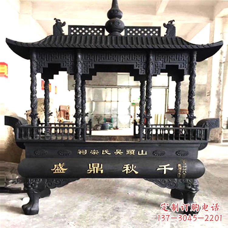 太原铜雕香炉