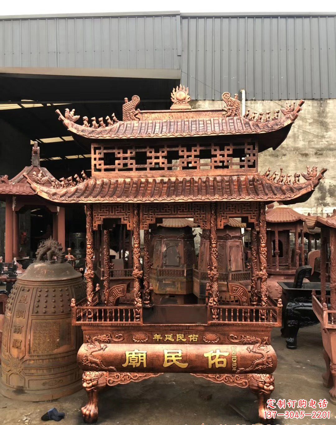 太原铜雕香炉 (2)