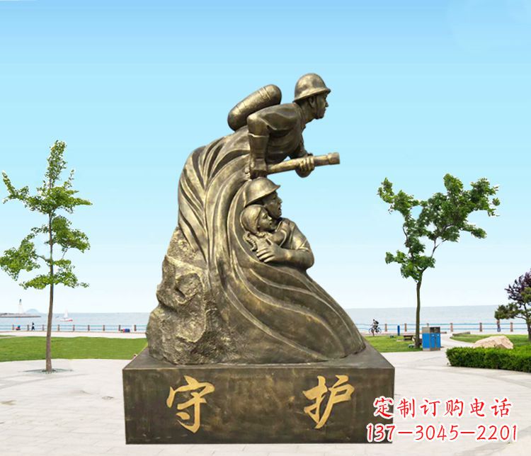 太原铜雕消防员守护雕塑