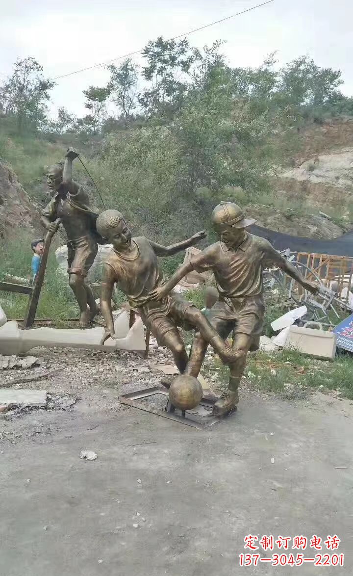 太原铜雕小孩童趣人物雕塑