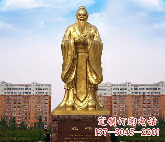 太原铜雕校园孔子雕塑