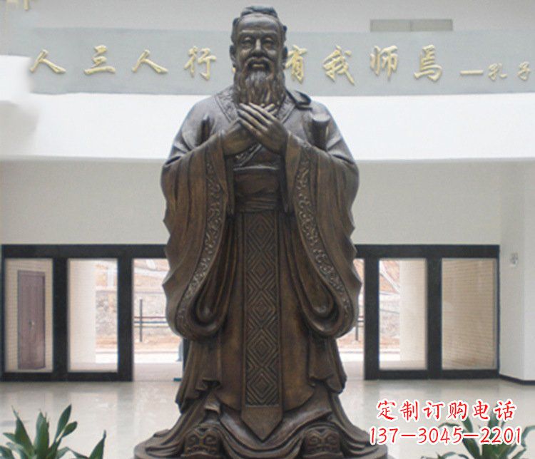 太原铜雕学校孔子圣人雕塑摆件 (3)