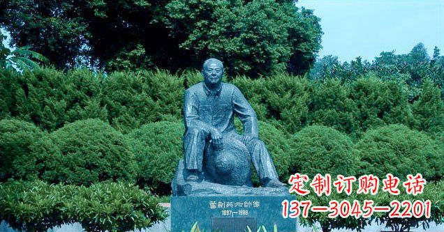 太原铜雕叶剑英公园名人铜雕