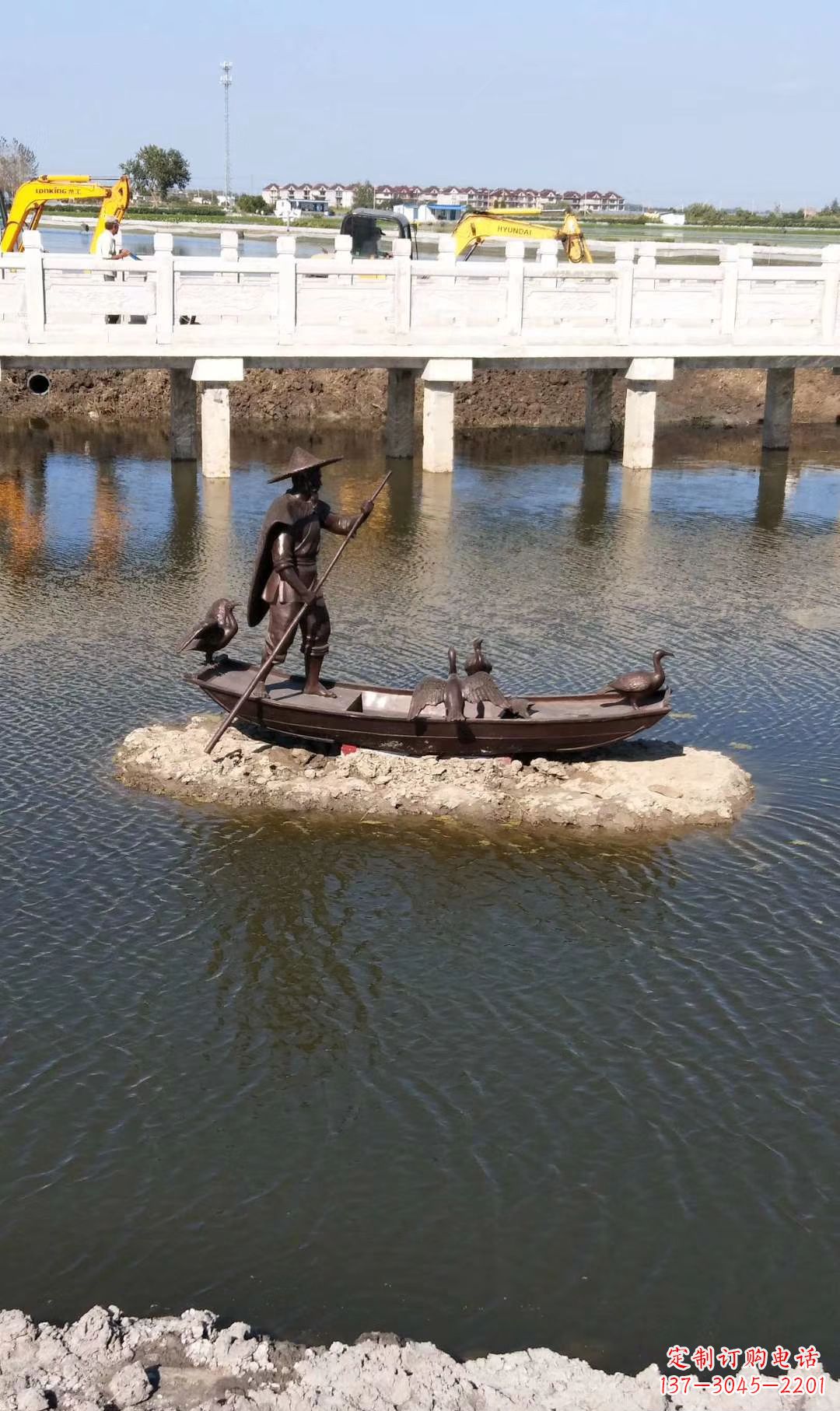 太原铜雕渔夫撑船打鱼雕塑 湖边景观雕塑