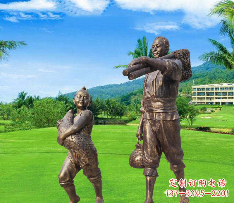 太原铜雕渔民父子人物雕塑