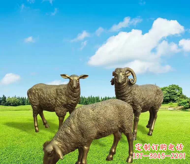 太原铜雕园林绵羊雕塑