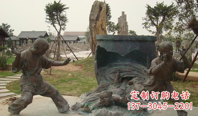 太原铜雕园林司马光砸缸雕塑