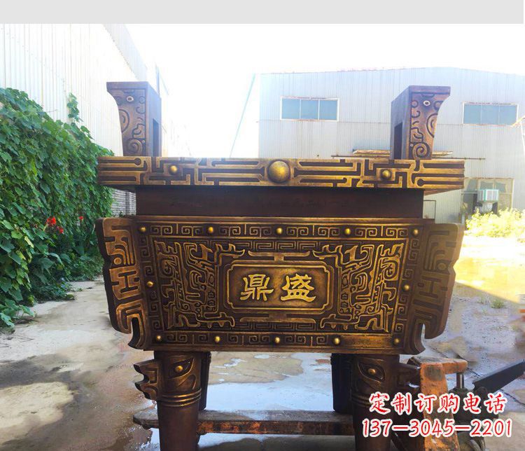 太原铜雕招财鼎盛香炉