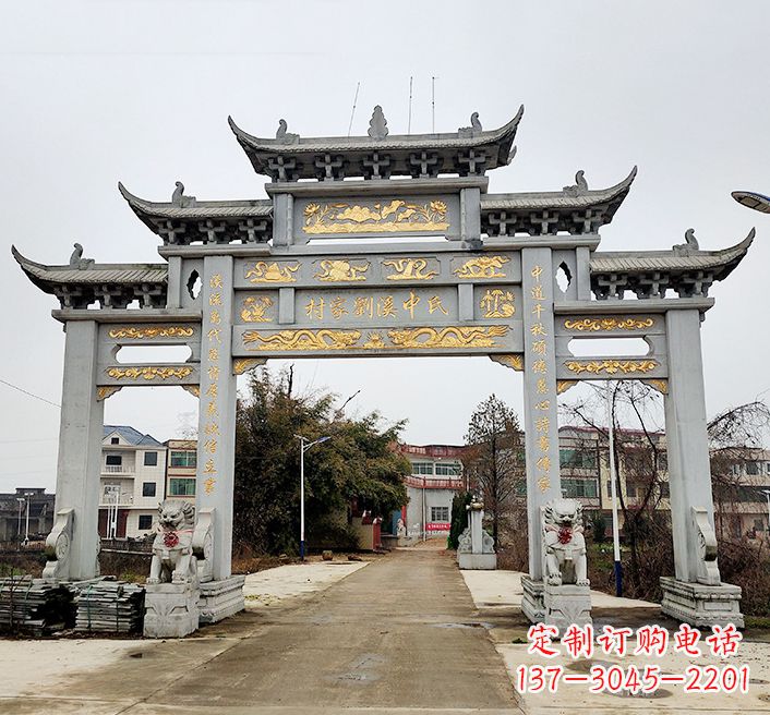 太原透雕石牌坊