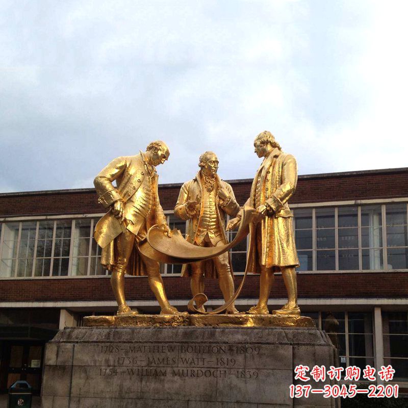 太原瓦特铜雕鎏金纪念雕塑