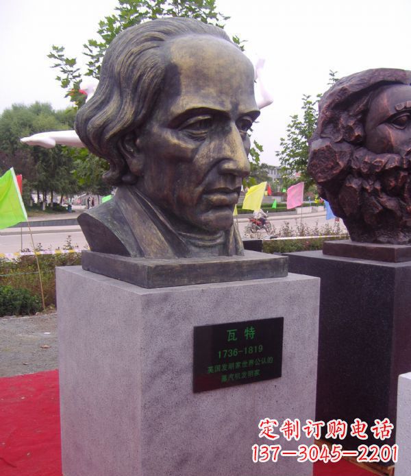 太原瓦特胸像名人铜雕 (2)