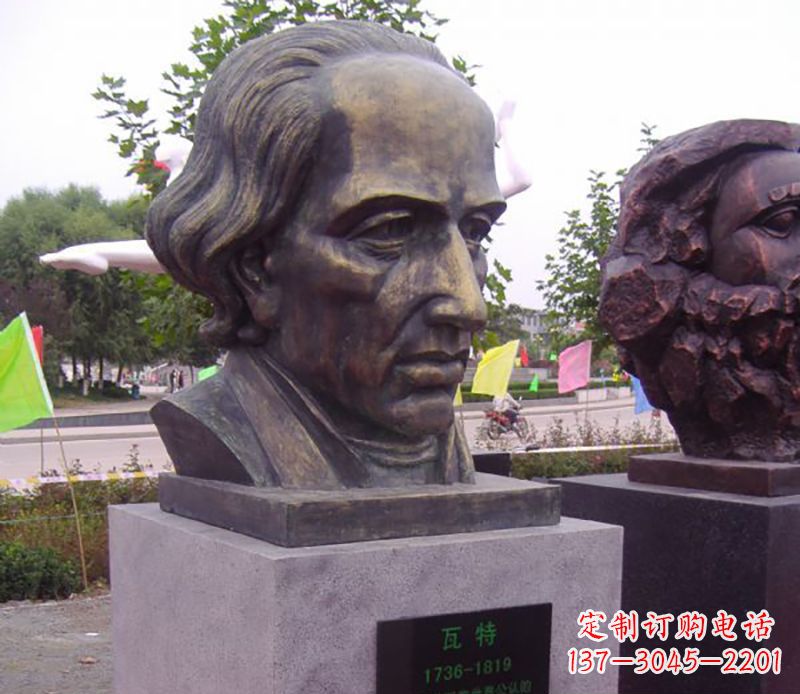 太原瓦特胸像名人铜雕