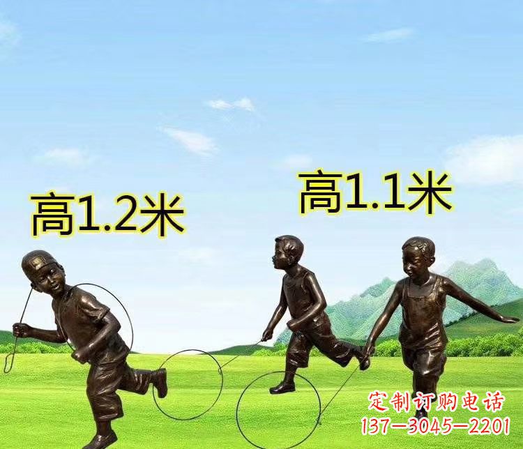 太原玩铁圆环人物铜雕