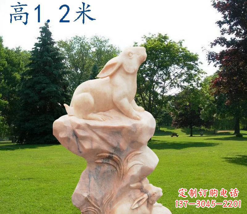 太原晚霞红12生肖动物石雕